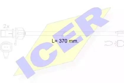 icer-610608ec
